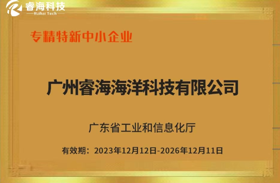 微信图片_20240930095130 微信图片_20240930095130