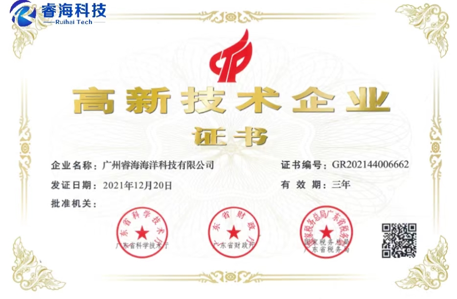 微信图片_20240930095125 微信图片_20240930095125