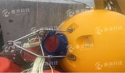 微信图片_20250227095253 微信图片_20250227095253