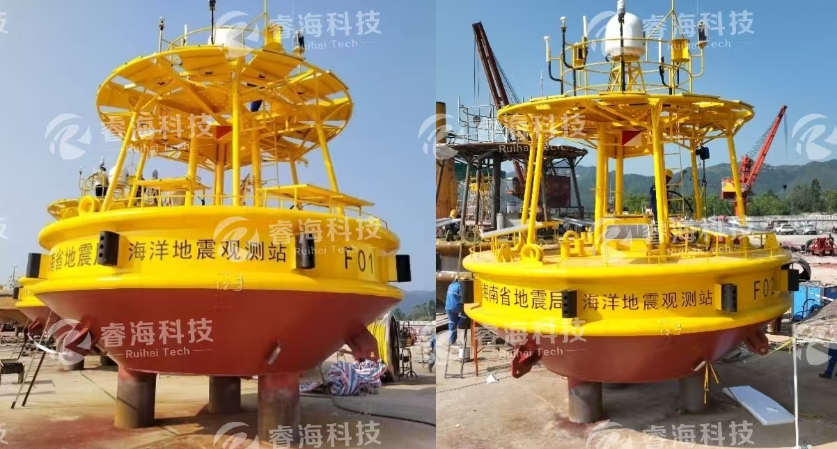 海南省海洋观测系统项目1+2-水印 海南省海洋观测系统项目1+2-水印